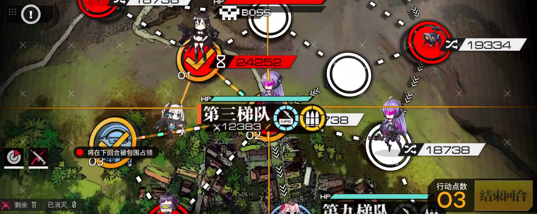 少女前线ak12装备适合哪些角色使用