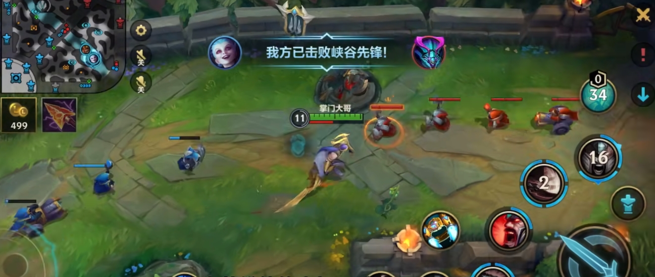 英雄联盟手游易大师的必备技巧是什么