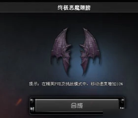 穿越火线2022年v9版的价格损耗怎样