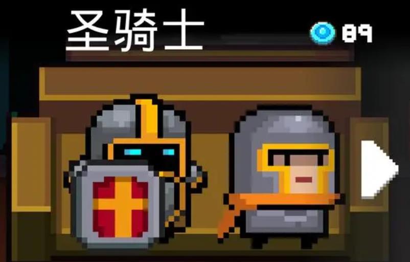 教教我做元气骑士钓鱼竿的步骤 教教我做元气骑士钓鱼竿的步骤