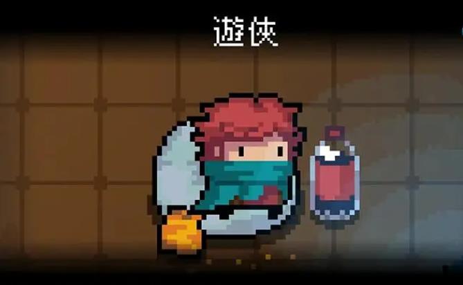 教教我做元气骑士钓鱼竿的步骤 教教我做元气骑士钓鱼竿的步骤