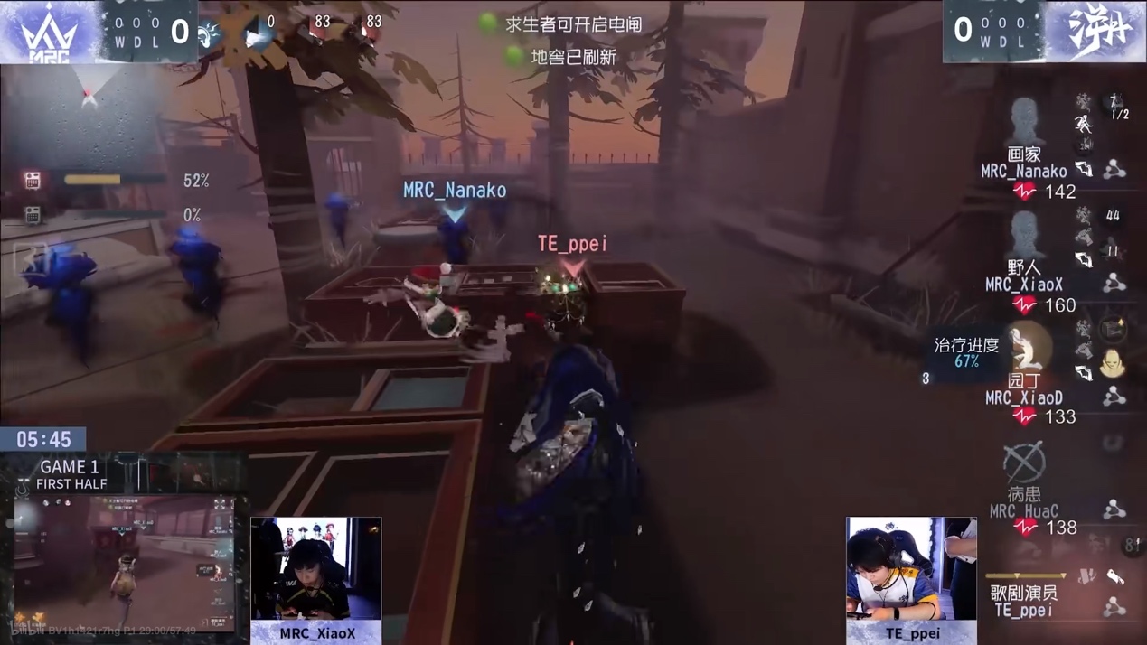 第五人格博士的玩法需要注意哪些策略和技巧 第五人格博士的玩法需要注意哪些策略和技巧