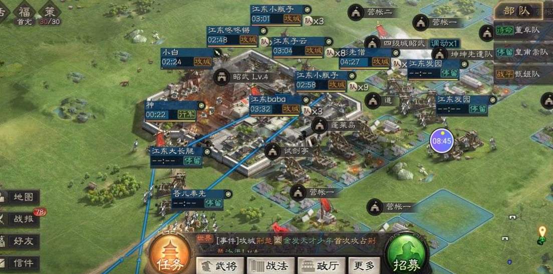 溃逃会对三国志战略版的用户造成什么伤害 溃逃会对三国志战略版的用户造成什么伤害
