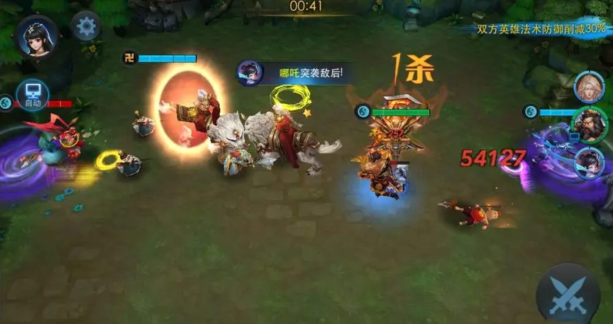 乱斗西游赚凌云币对于新手玩家来说容易吗 乱斗西游赚凌云币对于新手玩家来说容易吗