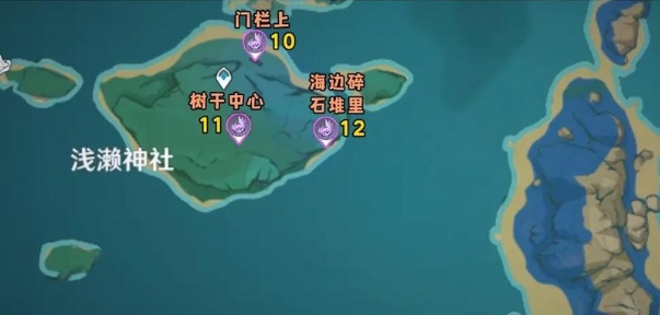 有什么技能可以用来摧毁原神海岛的石墙 有什么技能可以用来摧毁原神海岛的石墙