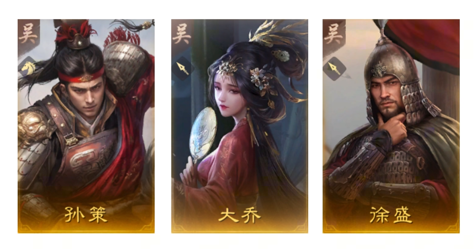 如何正确利用道具来挑战三国图腾临淄 如何正确利用道具来挑战三国图腾临淄
