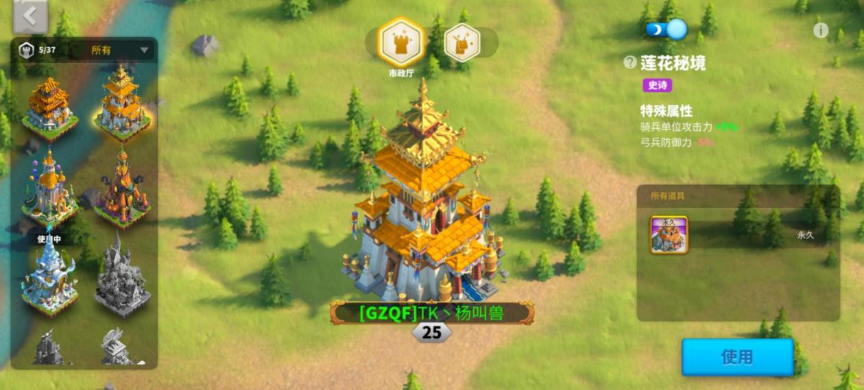 如何在万国觉醒中有效地吸引建筑工