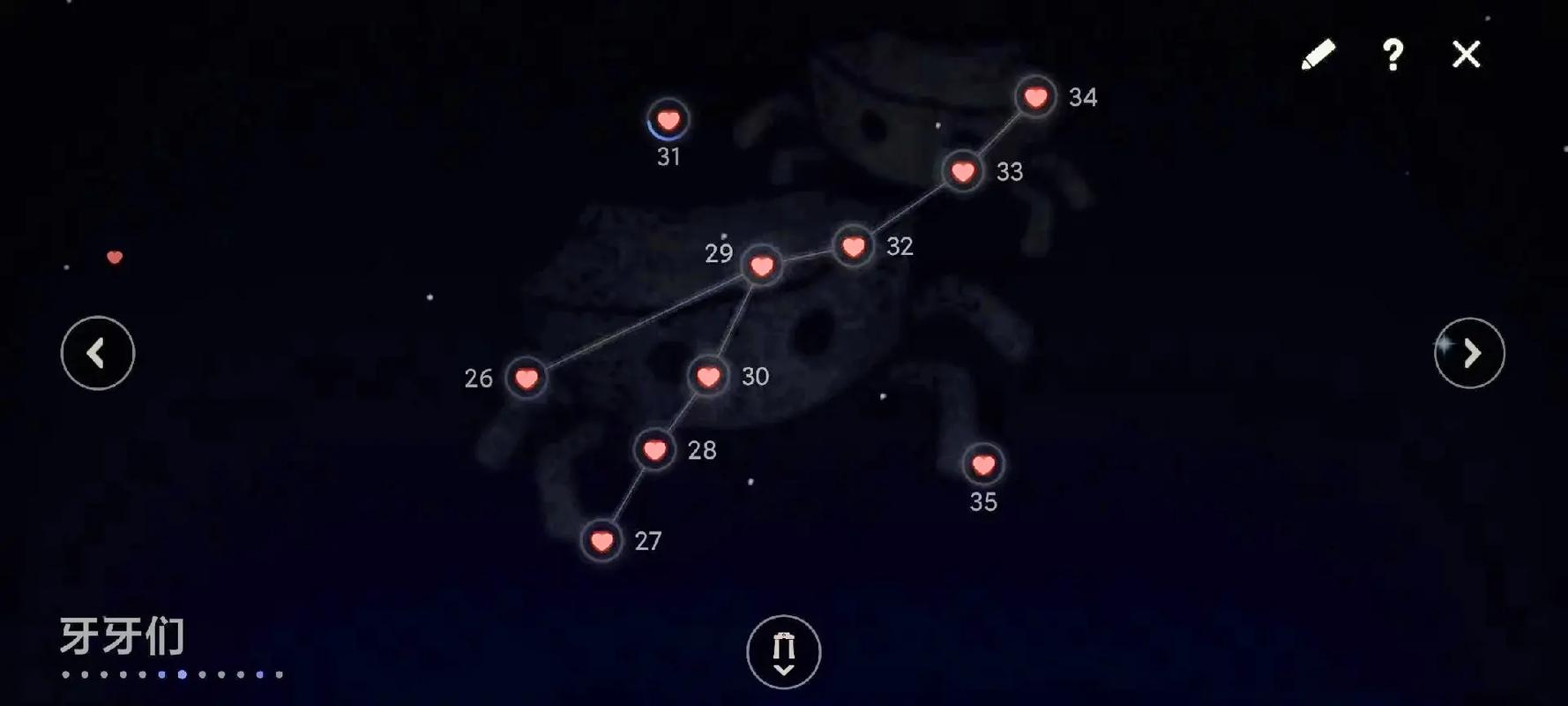 光遇深海季巨兽的攻略要点是什么