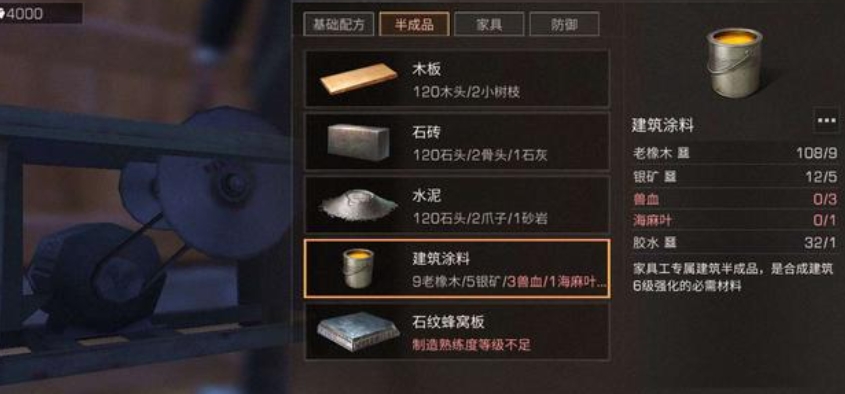 明日之后特殊区域的挑战次数有限制吗