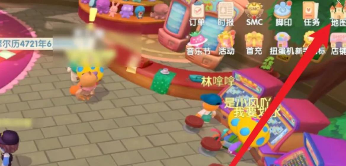 摩尔庄园要怎样进行道路的铺设 摩尔庄园要怎样进行道路的铺设