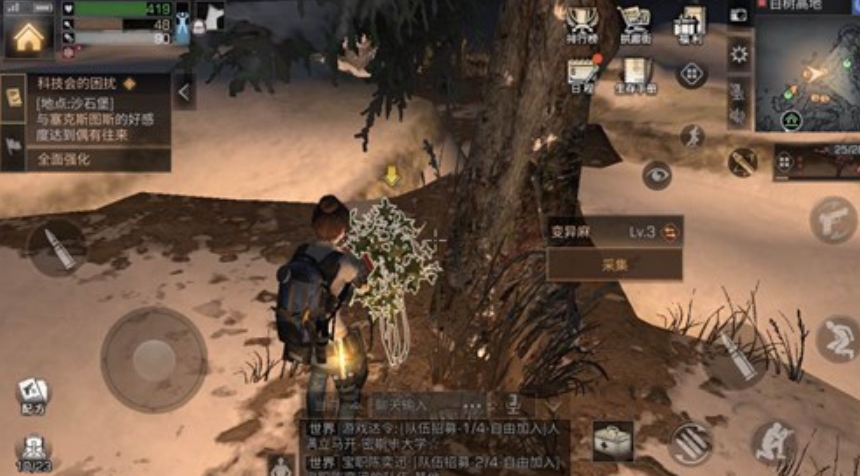 在明日之后零氪下我们能做到什么程度