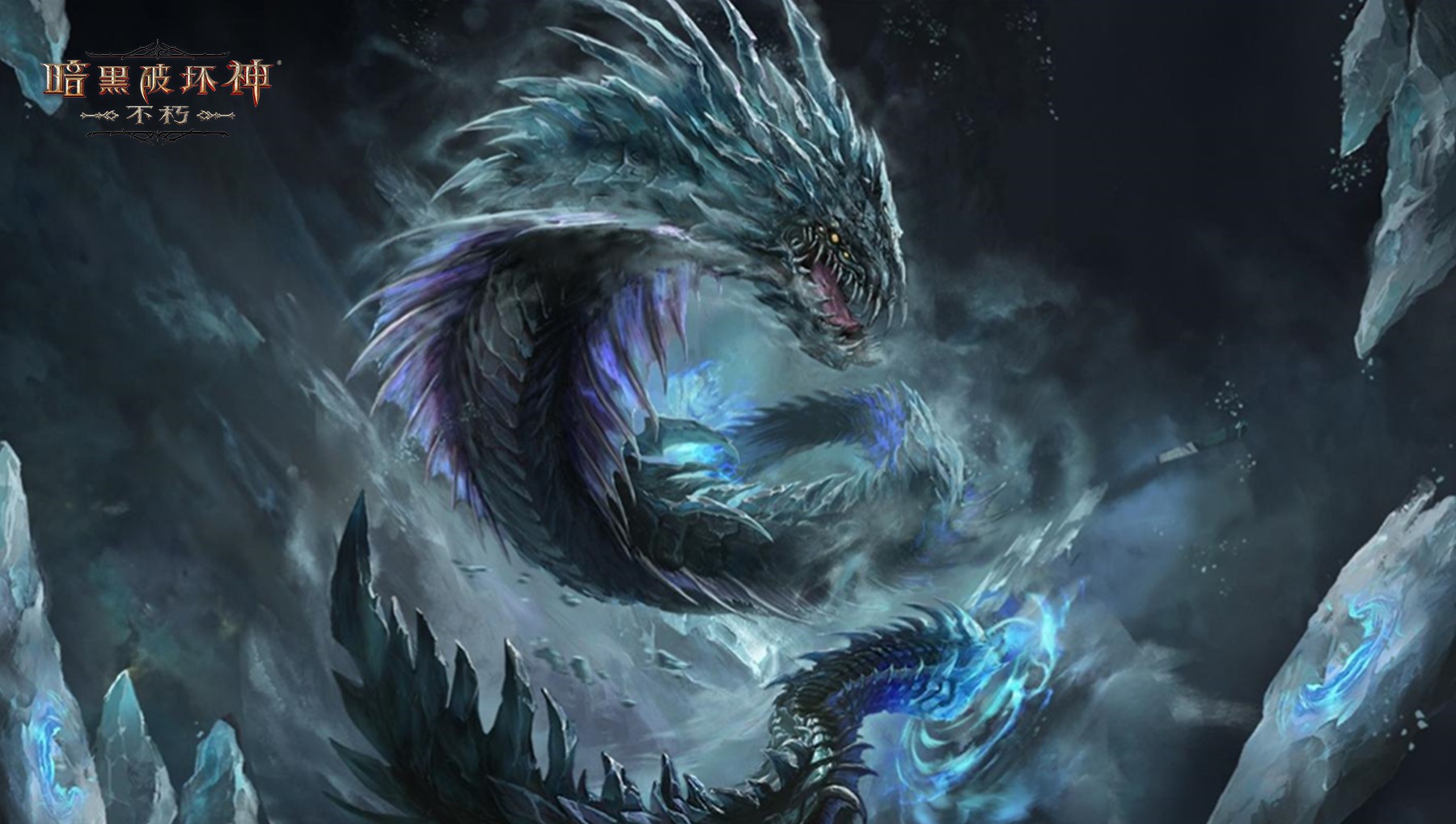 怎样在暗黑破坏神恶魔之灾中保护自己 怎样在暗黑破坏神恶魔之灾中保护自己