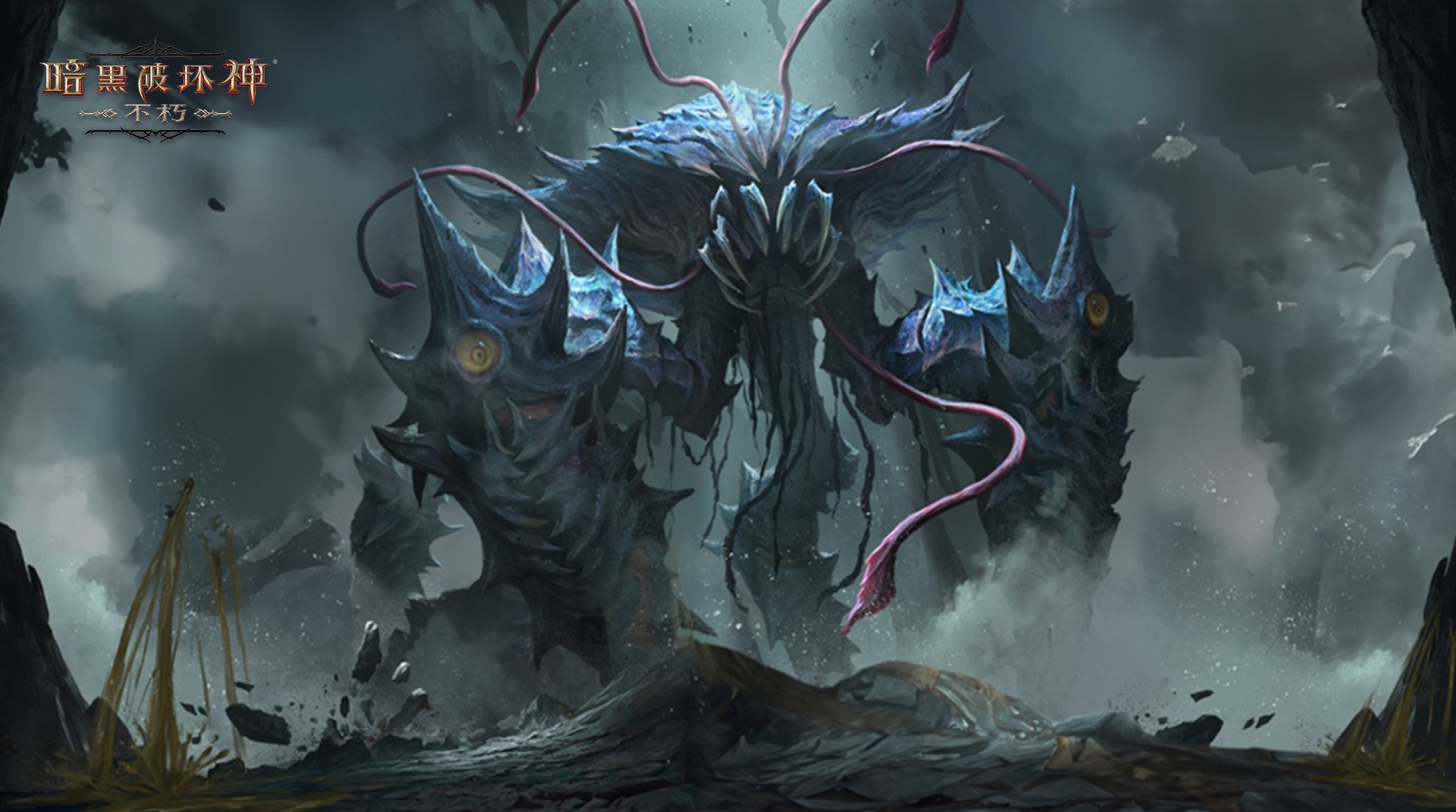 怎样在暗黑破坏神恶魔之灾中保护自己 怎样在暗黑破坏神恶魔之灾中保护自己
