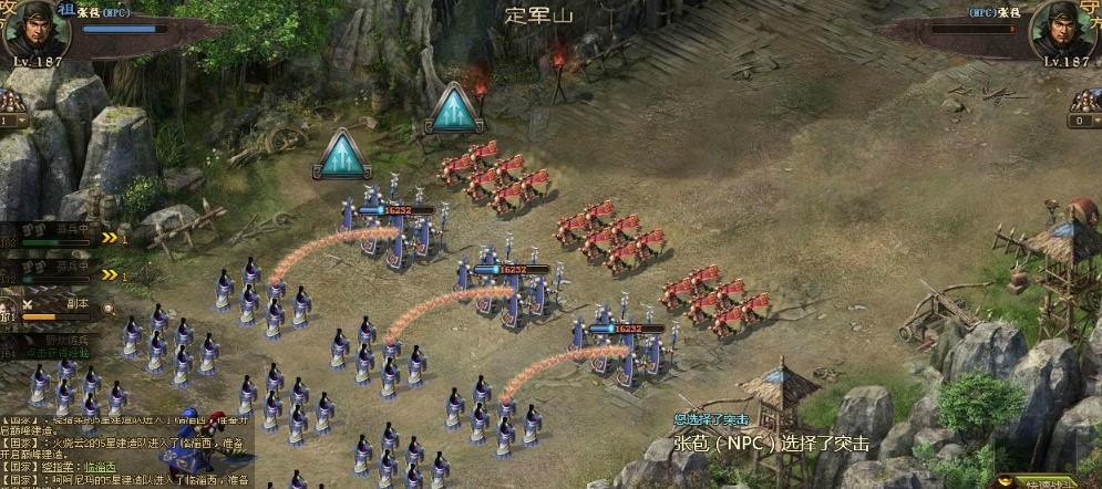 攻城掠地武斗时如何制定战略计划