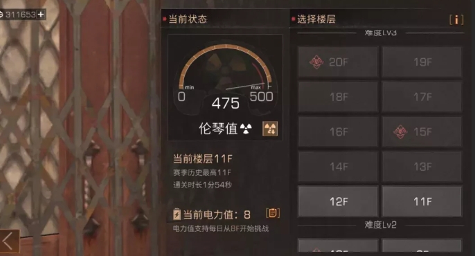 获得明日之后的4级鱼竿有什么窍门可以分享吗 获得明日之后的4级鱼竿有什么窍门可以分享吗
