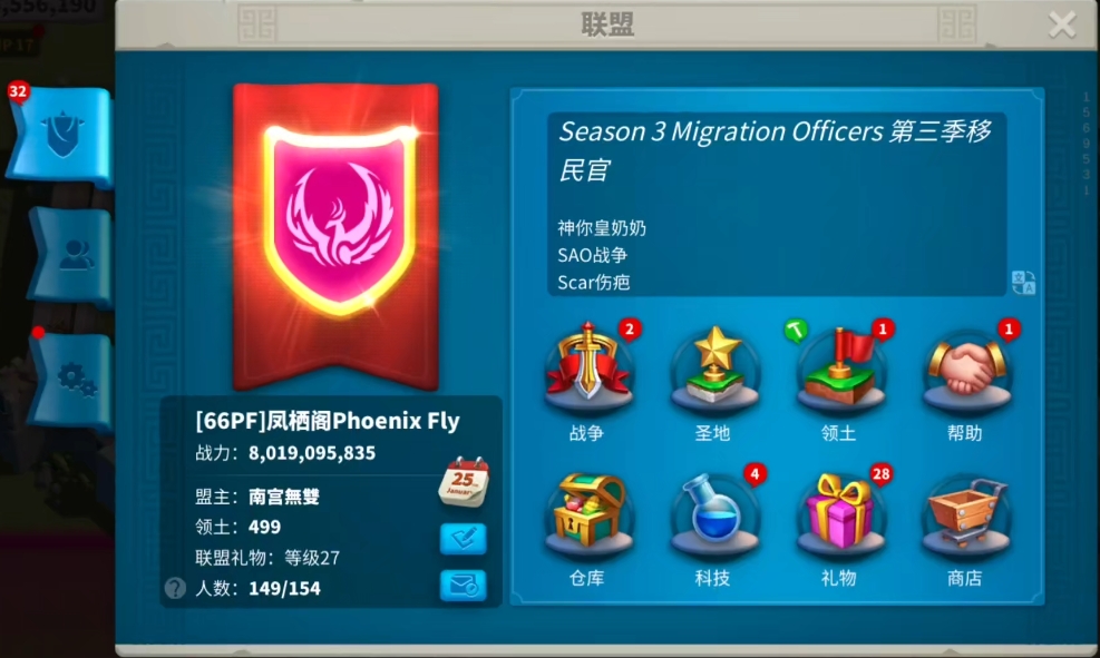 万国觉醒可持续发展需要哪些全球合作