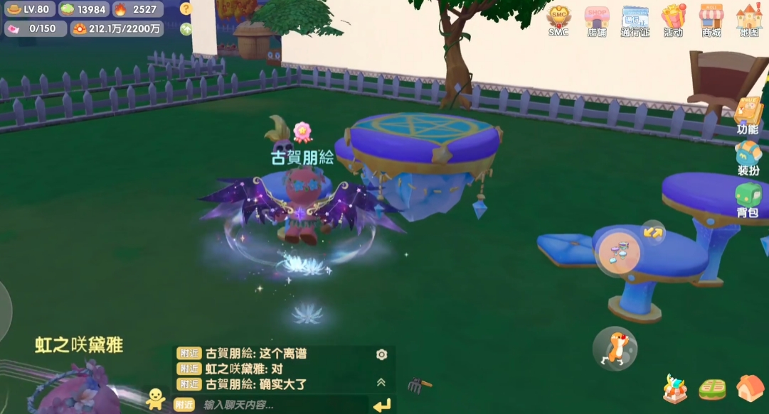 想要捕捉摩尔庄园中的勇士牧师有什么技巧吗 想要捕捉摩尔庄园中的勇士牧师有什么技巧吗