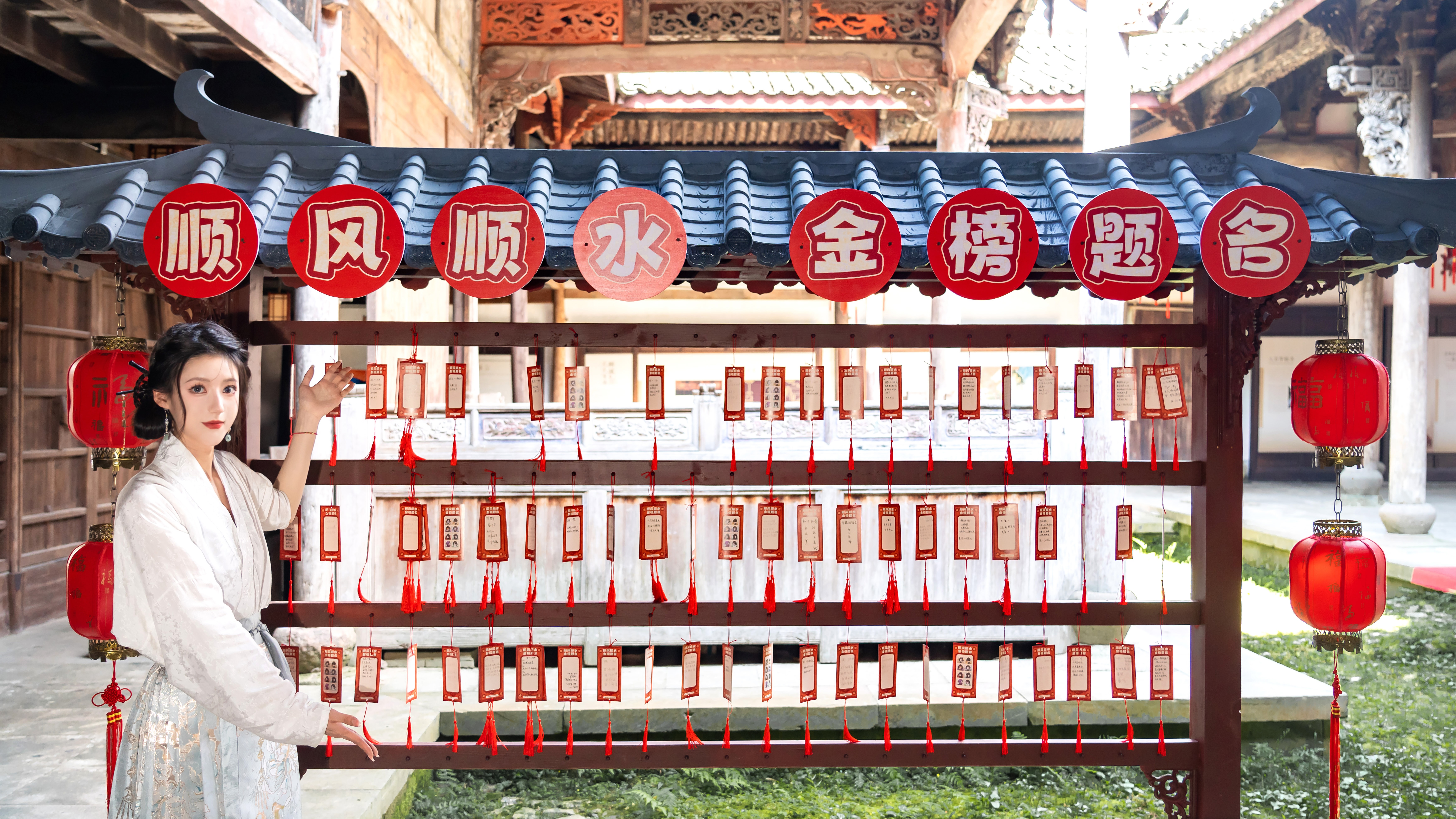 逆水寒手游中是否有免费时装获取技巧 逆水寒手游中是否有免费时装获取技巧