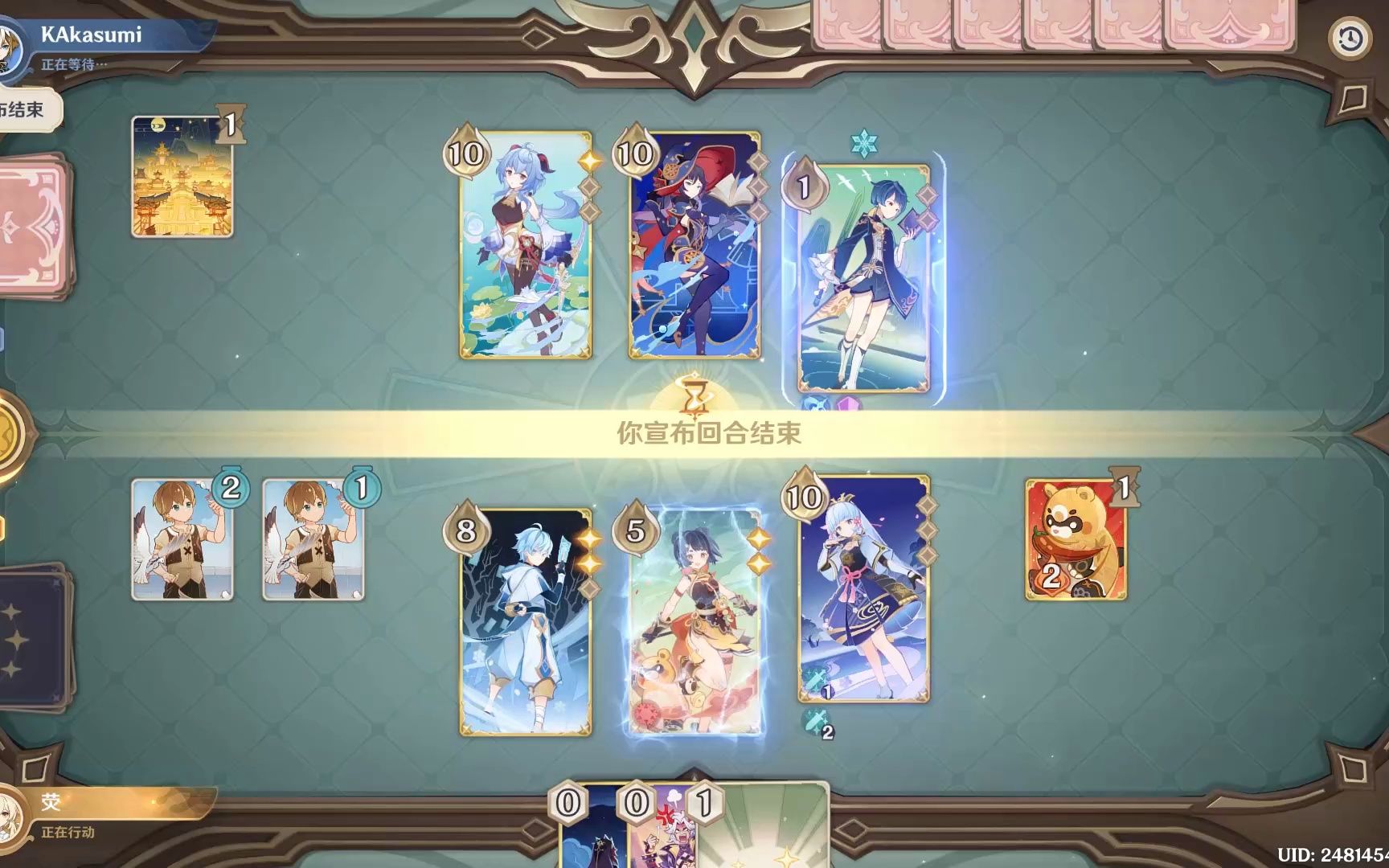 什么角色适合挑战原神深境螺旋