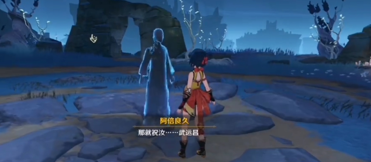 原神如何突破火深渊法师盾的防御 原神如何突破火深渊法师盾的防御