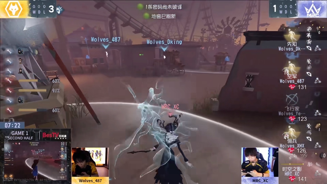 第五人格的密室逃脱有什么技巧 第五人格的密室逃脱有什么技巧