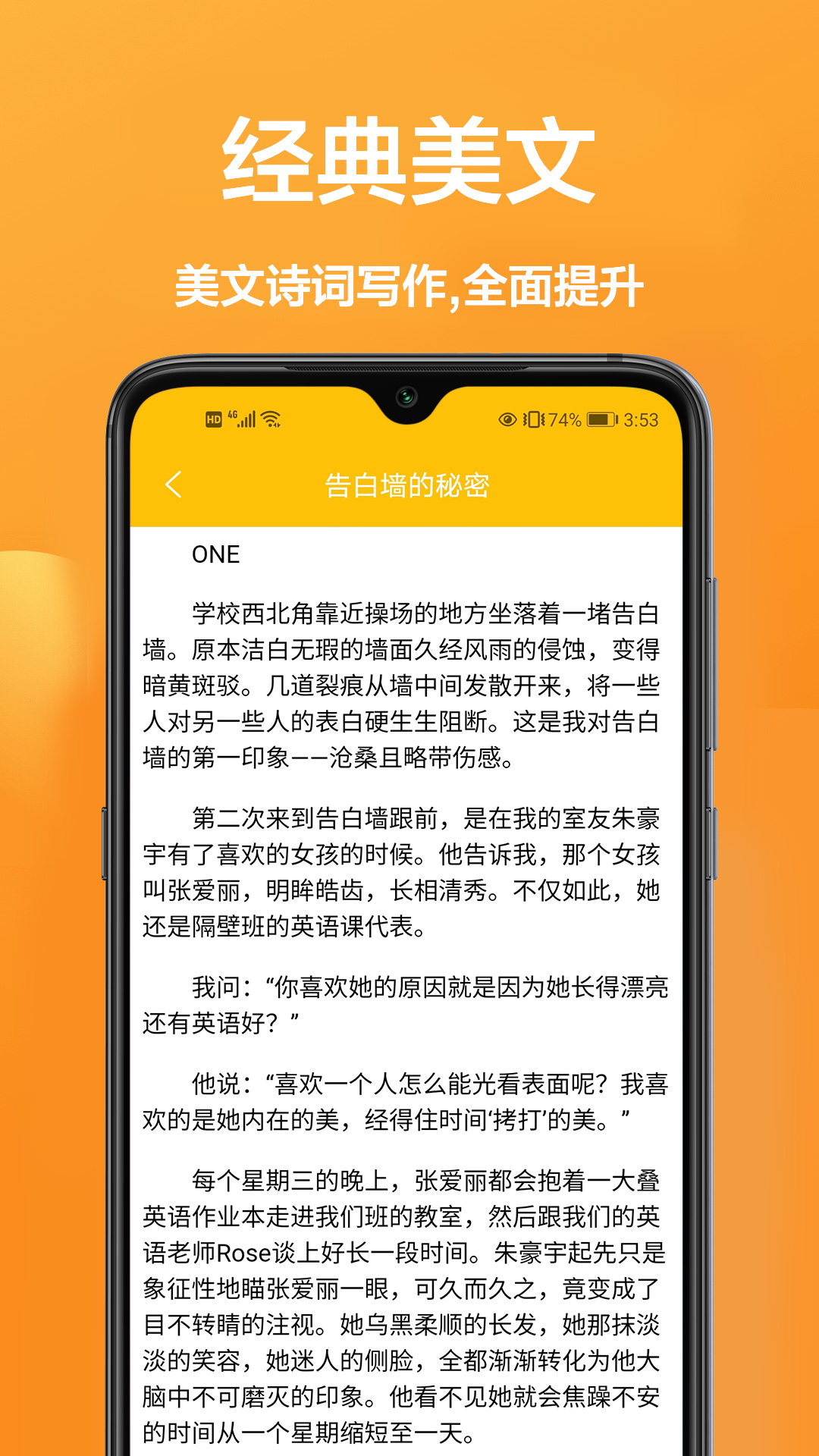 暑假作业互助