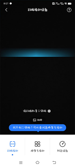 美的家居馆