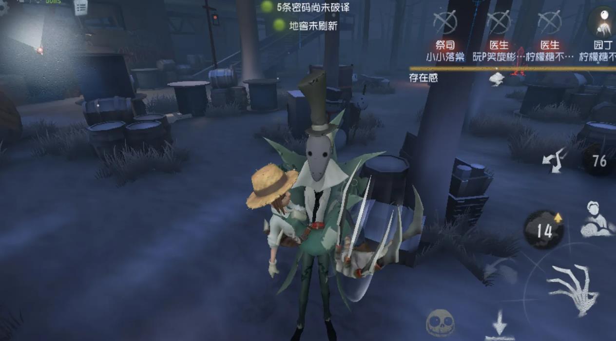 第五人格摄影师的技能要领有哪些 第五人格摄影师的技能要领有哪些