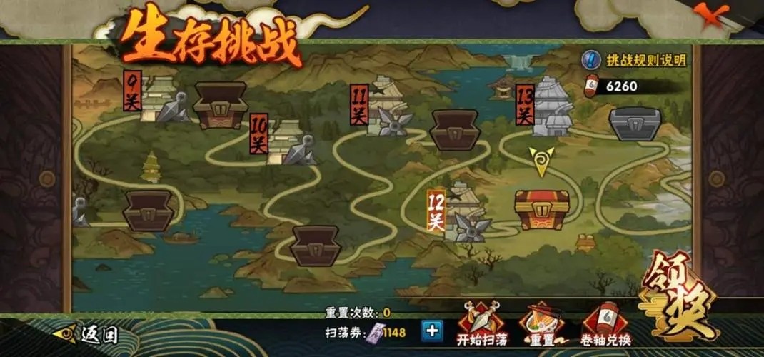 火影忍者kt训练师如何处理战斗中的困境 火影忍者kt训练师如何处理战斗中的困境