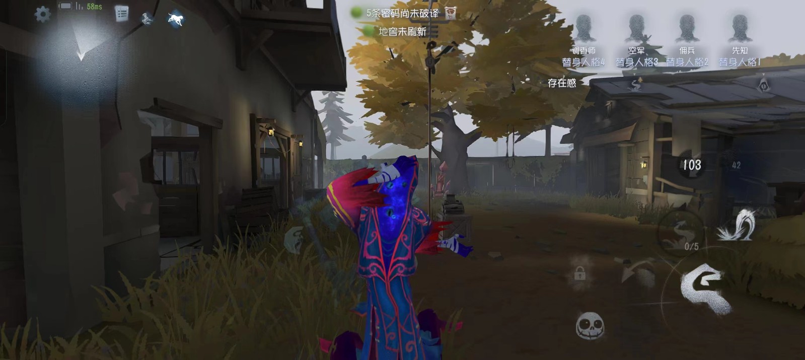 第五人格新的监管者是否很强大 第五人格新的监管者是否很强大