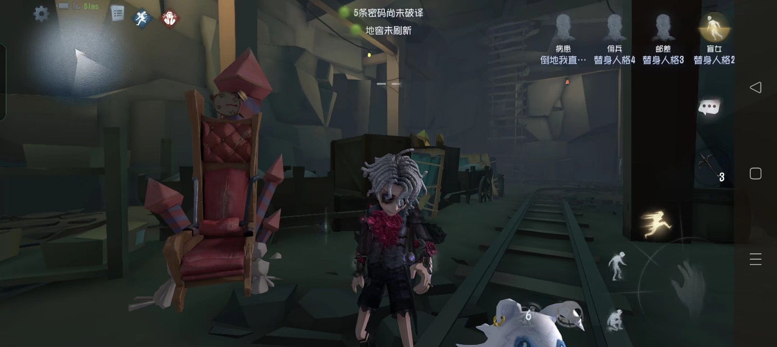 第五人格中选择监管者需要考虑哪些因素 第五人格中选择监管者需要考虑哪些因素