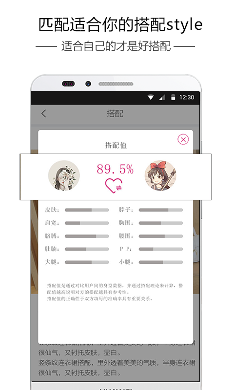 喵兮兮app
