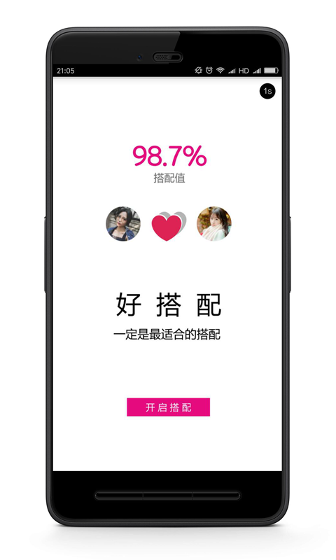 喵兮兮app