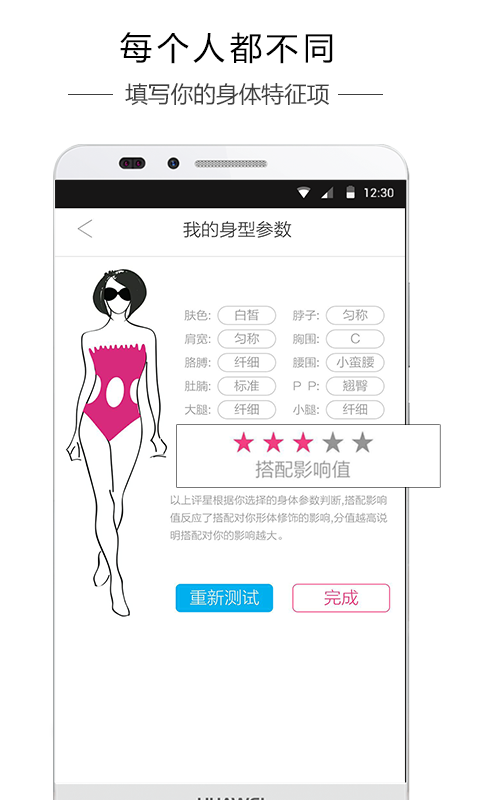 喵兮兮app