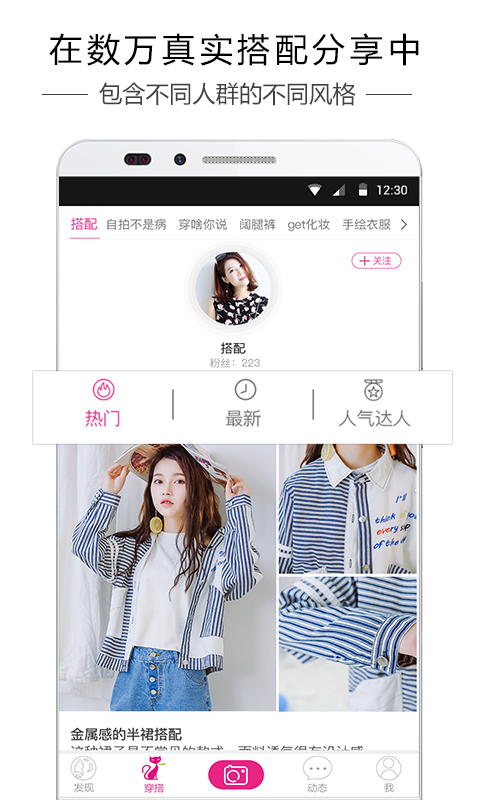 喵兮兮app