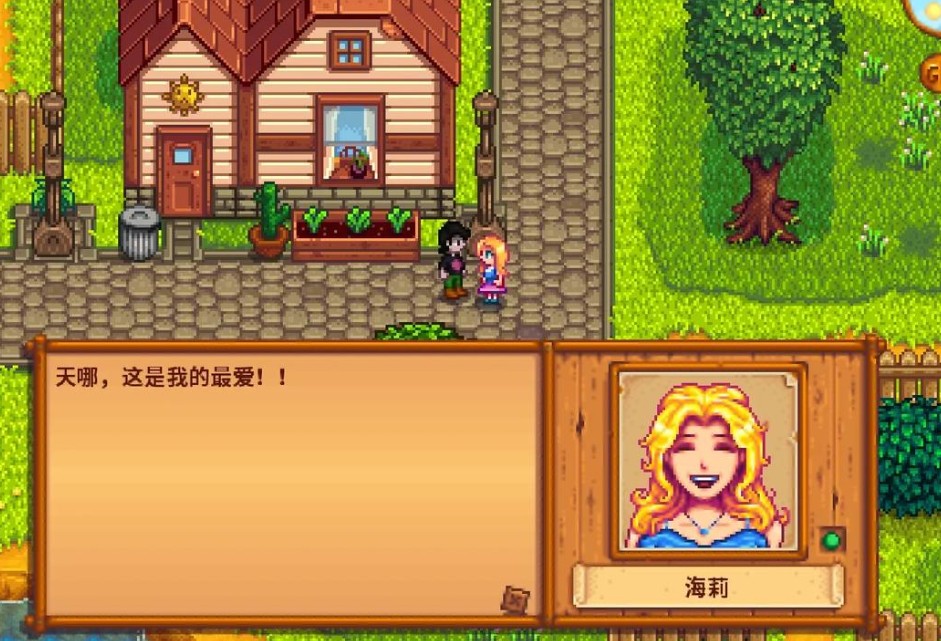 星露谷物语的npc都在哪里可以找到 星露谷物语的npc都在哪里可以找到