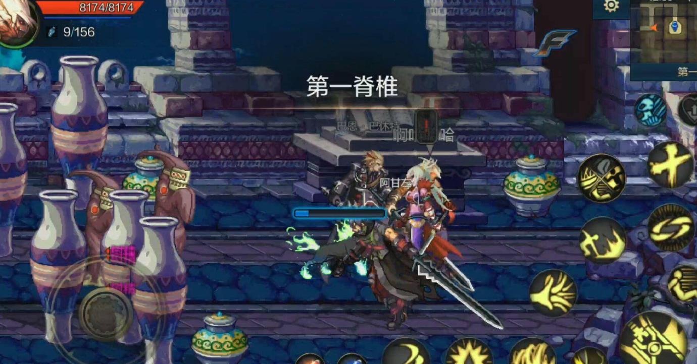 22出现在地下城与勇士2的哪个地图上