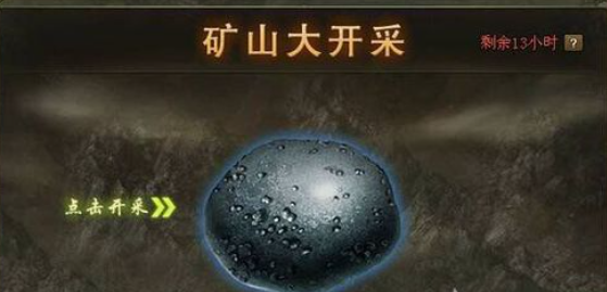 如何在统帅2中增强攻城掠地的军事能力