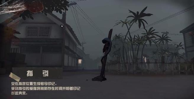 如何实现医生6秒自愈第五人格