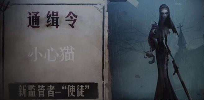 如何实现医生6秒自愈第五人格