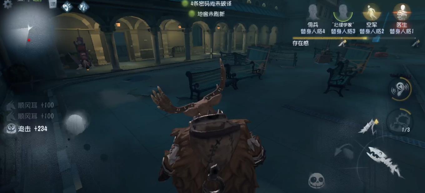 灯火在第五人格游戏中触发的频率是多久一次 灯火在第五人格游戏中触发的频率是多久一次