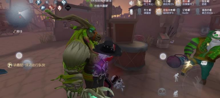 灯火在第五人格游戏中触发的频率是多久一次 灯火在第五人格游戏中触发的频率是多久一次