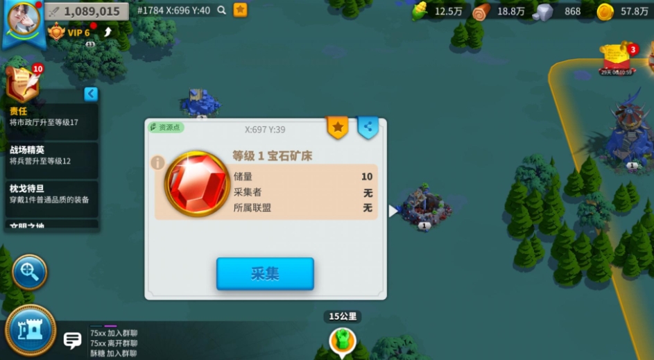 万国觉醒夹击对于局势有何贡献 万国觉醒夹击对于局势有何贡献