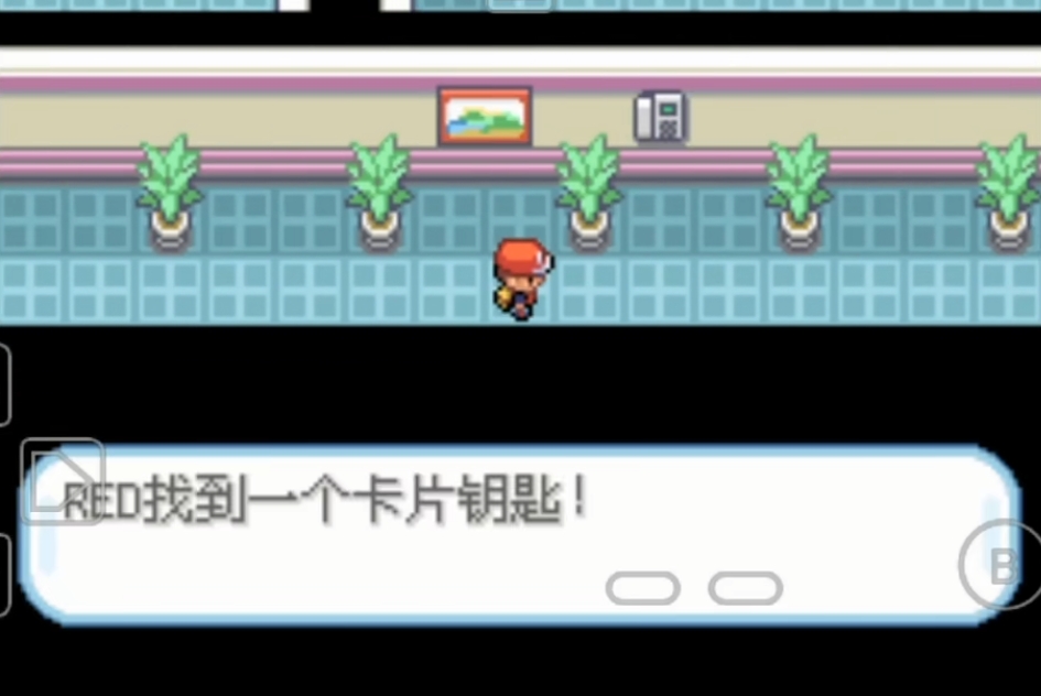 口袋妖怪火红想要在火红中捕捉到电击兽怎么办