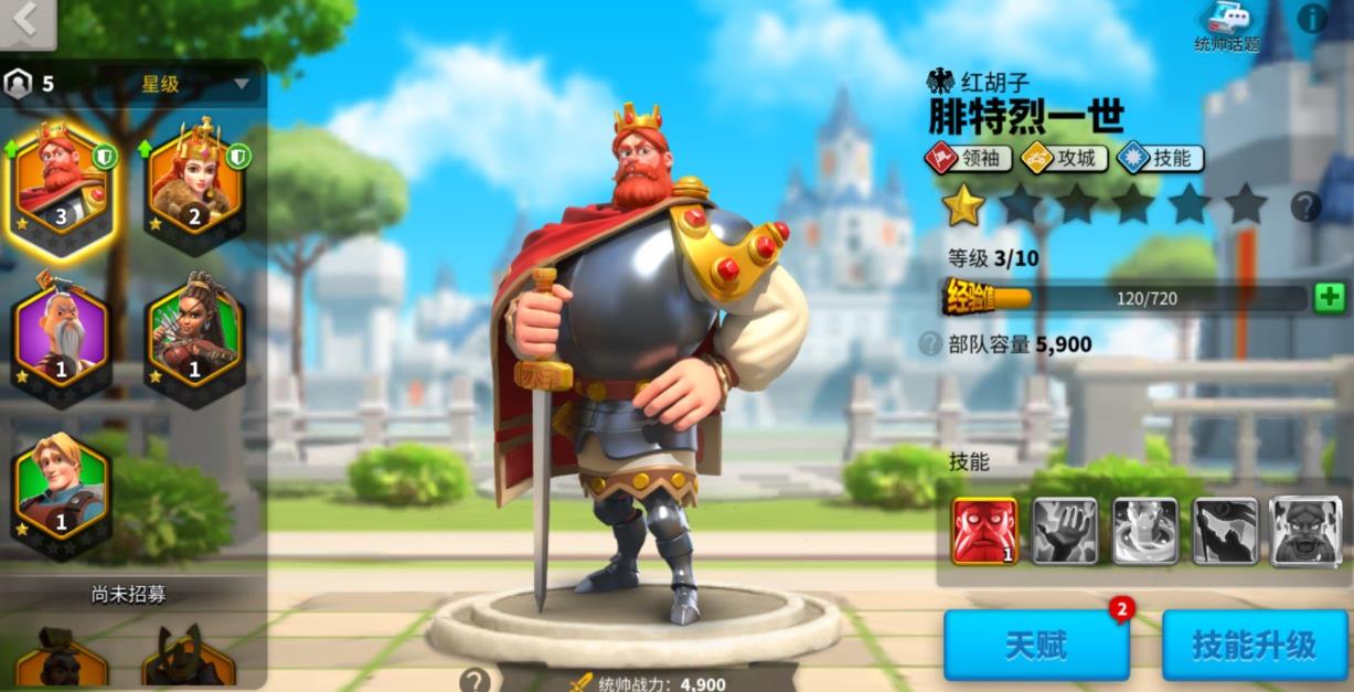怎样在万国觉醒游戏里积攒金头 怎样在万国觉醒游戏里积攒金头