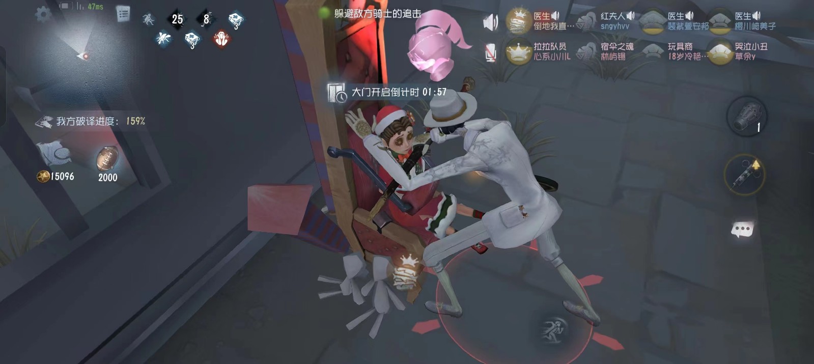 第五人格前锋如何正确使用琴键 第五人格前锋如何正确使用琴键