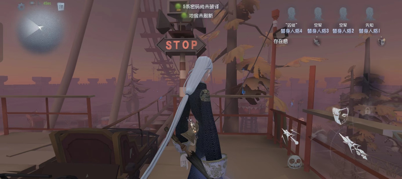 第五人格如何提高在噩梦人机模式中的胜率 第五人格如何提高在噩梦人机模式中的胜率