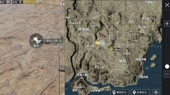 绝地求生刺激战场金币有什么特殊用途 绝地求生刺激战场金币有什么特殊用途