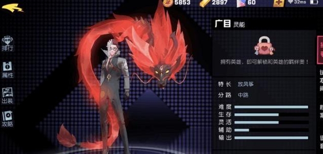 获得彼岸订非人学园的技巧有哪些 获得彼岸订非人学园的技巧有哪些