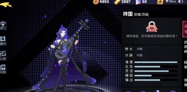 获得彼岸订非人学园的技巧有哪些 获得彼岸订非人学园的技巧有哪些